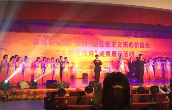附件：QQ图片20150505084329_看图王.jpg