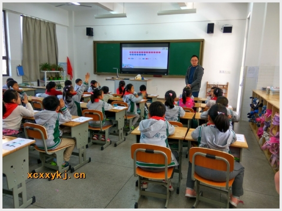 建邺教育信息网