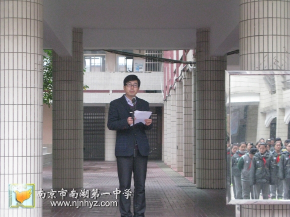 附件：IMG_5746.jpg