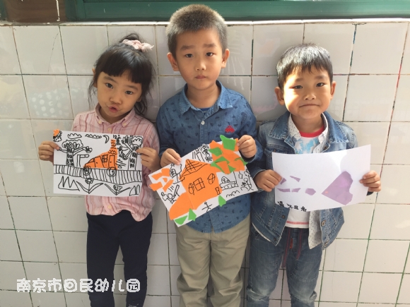 附件：IMG_2263.JPG