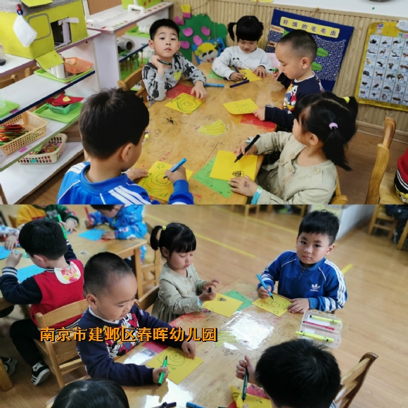 附件：april_2019-04-26-08-06-03-608.jpg