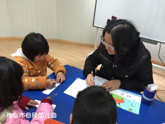 附件:QQ图片20160114175106.jpg 附件:QQ图片20160114175106.jpg