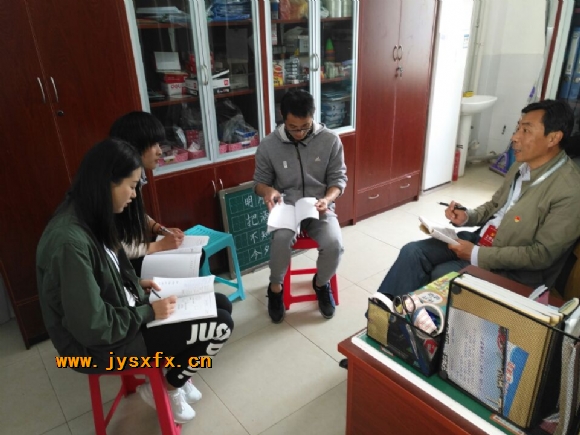 附件：QQ图片20180419162621.jpg