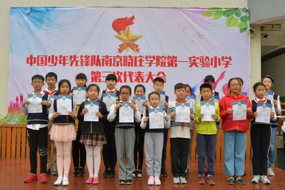 附件:3.JPG 附件:3.JPG