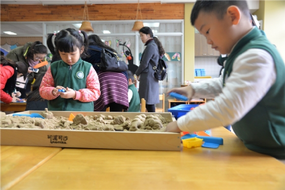 附件：DSC_0536.JPG