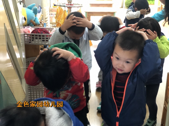 附件：IMG_0256.JPG