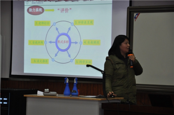 附件：DSC_0107_副本.jpg