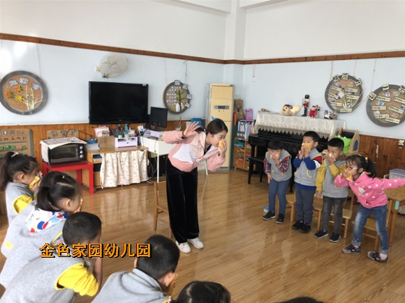 附件：IMG_7226.JPG
