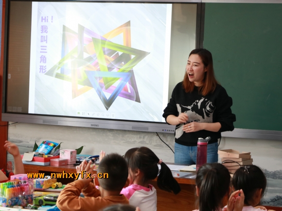 附件：微信图片_20191024160909.jpg