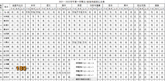 附件：Q`6KD1VI]4Q_8XP2R7D24N6.png