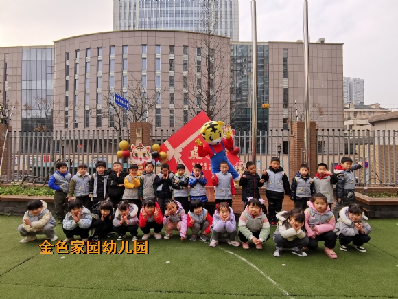 附件：IMG_20220214_092337.jpg