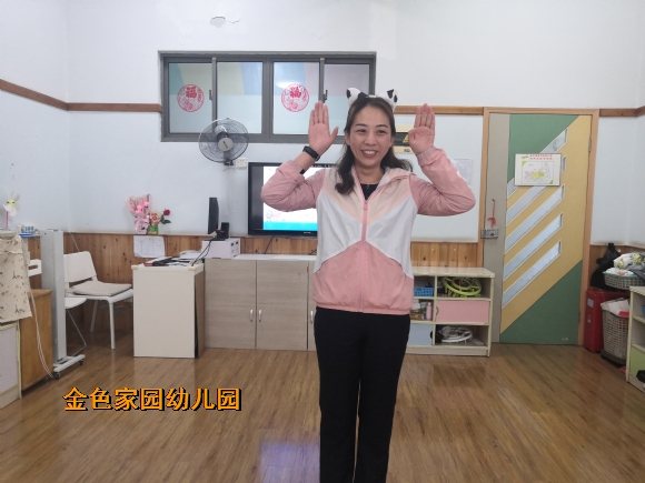 附件：36DF498092E3E0EAC9928F77B84A691E.jpg