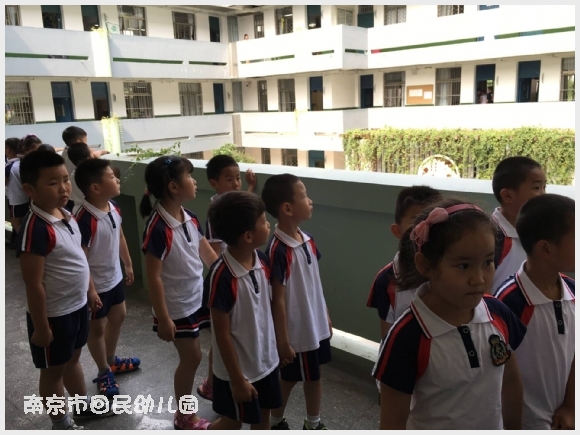 附件:QQ图片20170616154151.jpg 建邺教育信息网