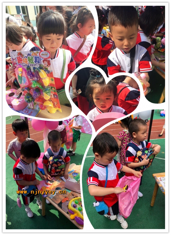 附件：QQ图片20190602124118_副本.jpg
