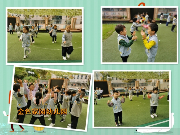 附件：IMG_20211028_085009_副本.jpg