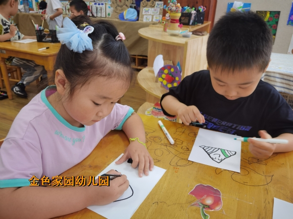 附件：IMG_20230620_151518.jpg