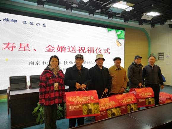 附件：图片3.png