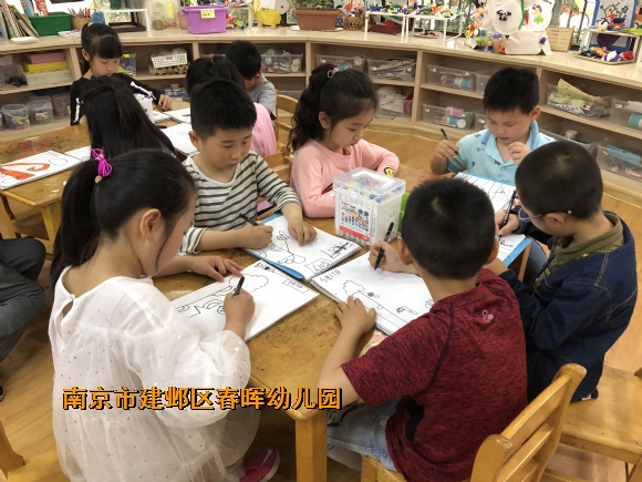 附件：IMG_9058.JPG