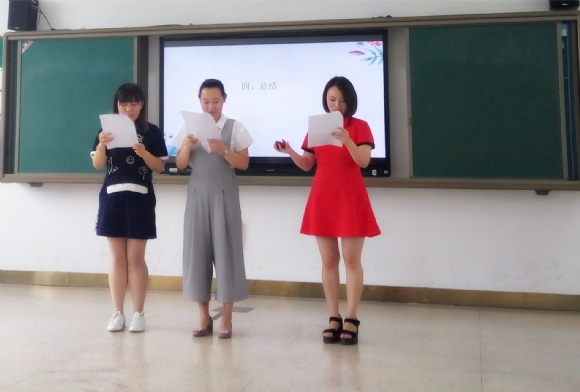 附件：一（4）班教育小组别出心裁的“三字半”.jpg