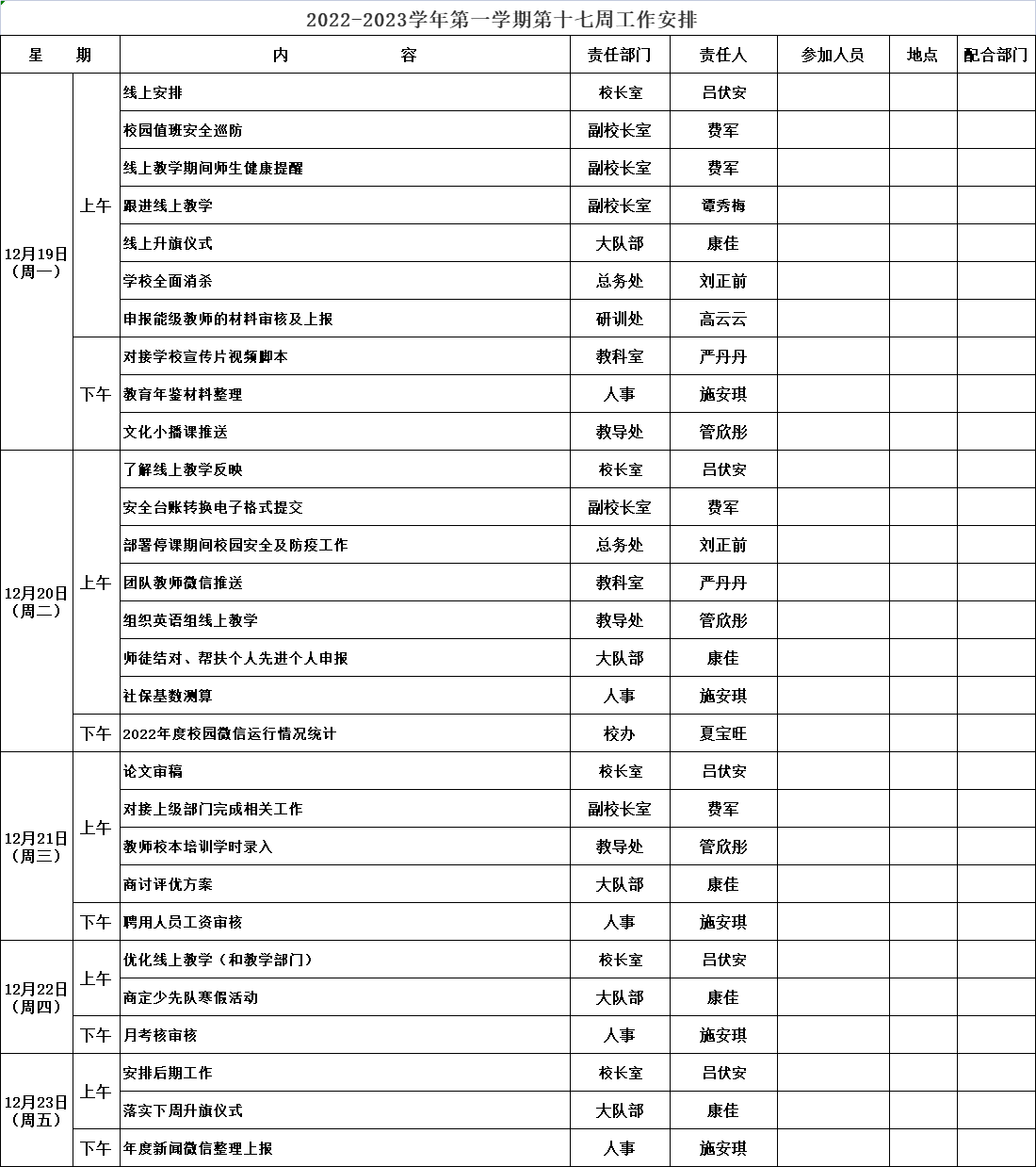 CV`6A`47}4GGF8EUA6YJ8}O.png