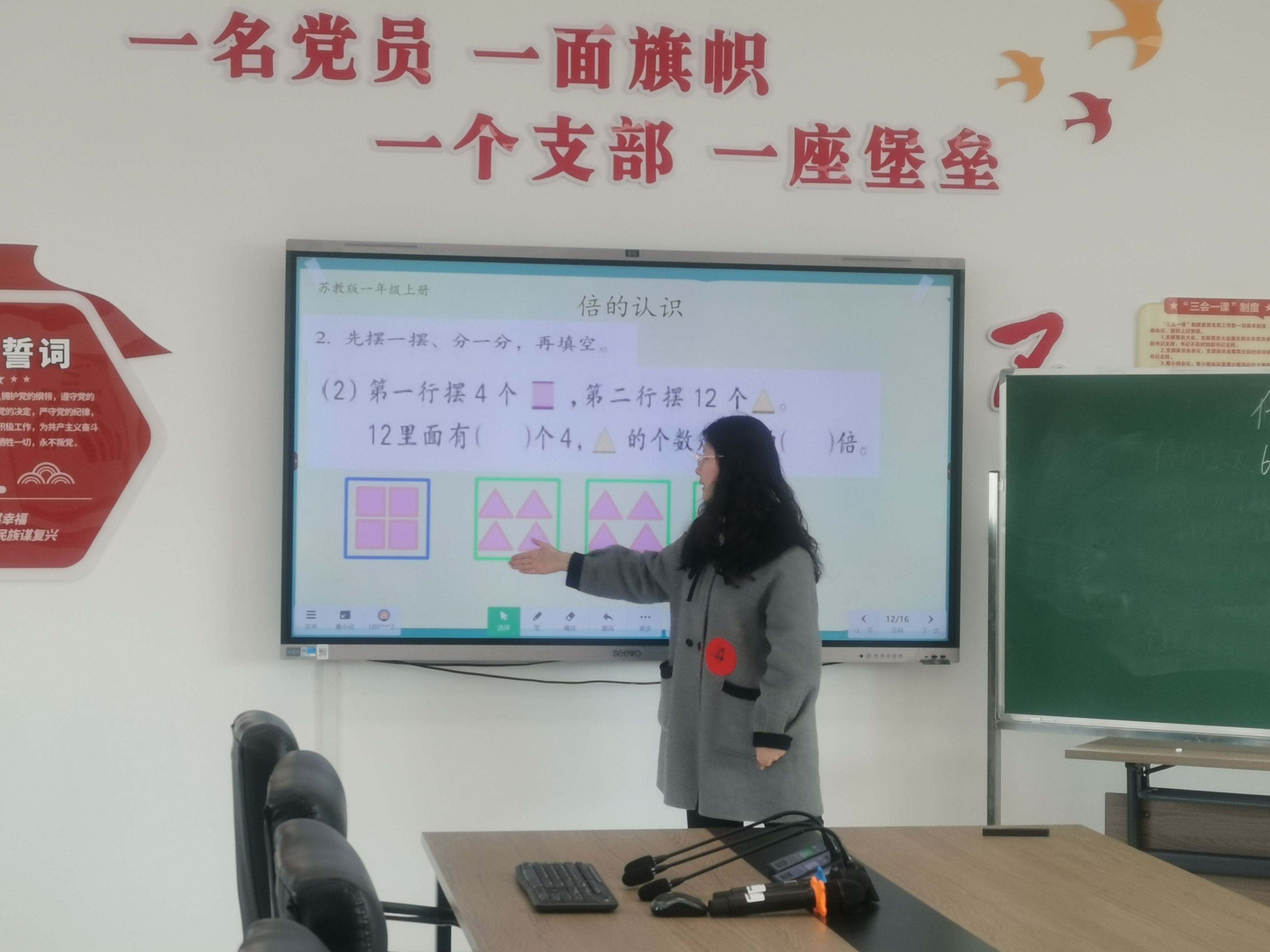 刘乐.jpg