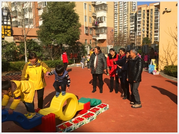 建邺教育信息网
