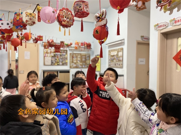 附件：IMG_6537.jpg