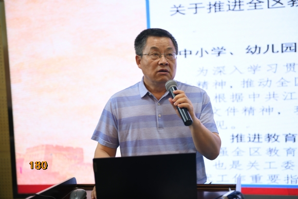 附件：3.jpg