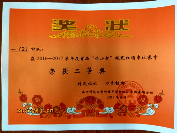 附件：56.jpg