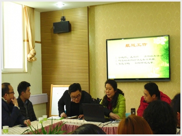 建邺教育信息网