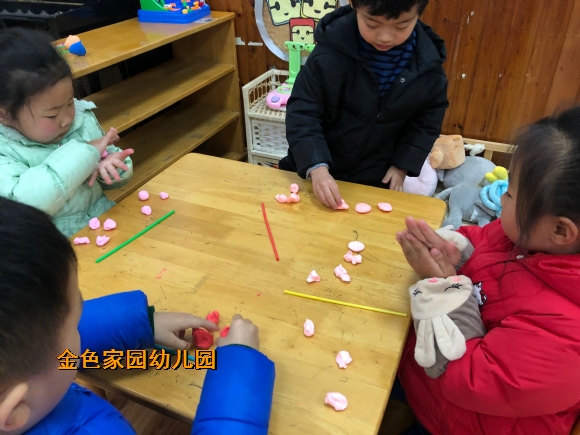 附件：IMG_7555(20210318-132616).JPG