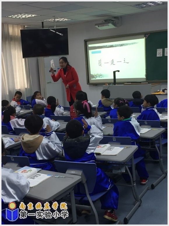 附件：1.jpg