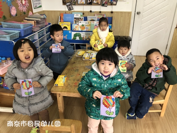 附件：QQ图片20191220115223.jpg