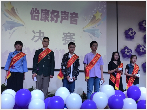 建邺教育信息网