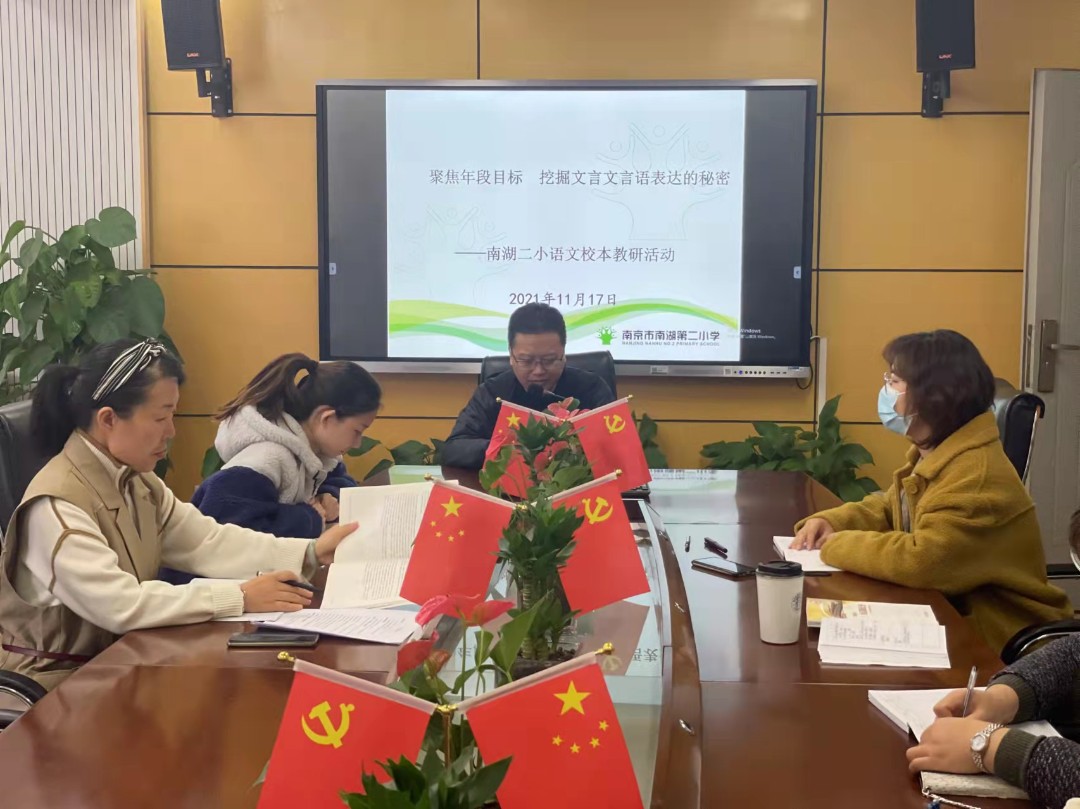20211118103555024.jpg 微信图片_20211118102034.jpg