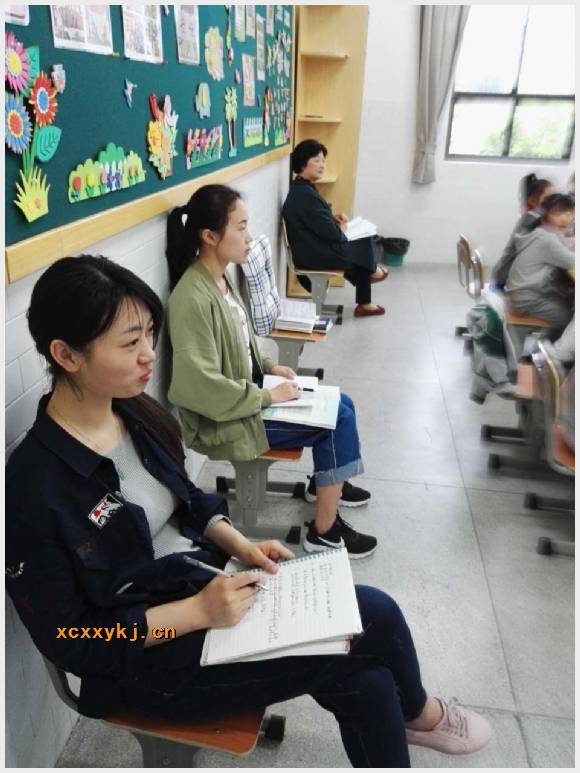 建邺教育信息网