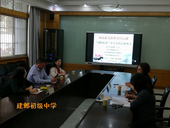 附件:IMG_20191014_140036.png 附件:IMG_20191014_140036.png