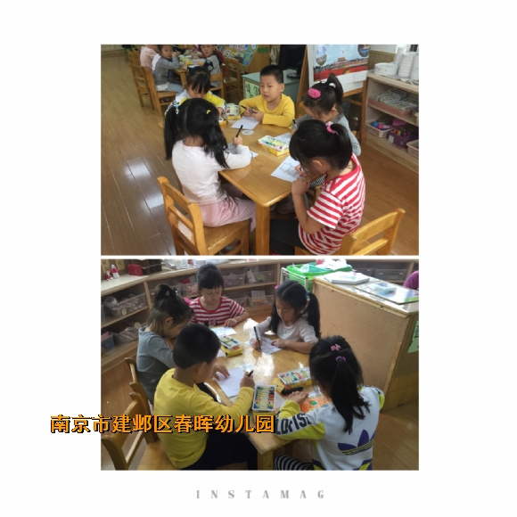 附件：IMG_8961.JPG