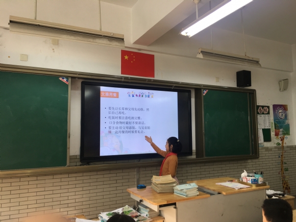 附件：IMG_3352.JPG