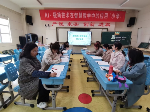 附件：QQ图片20240401160545.jpg