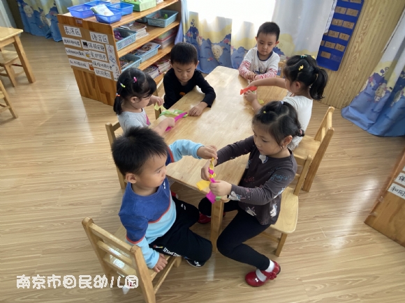 附件：4.png