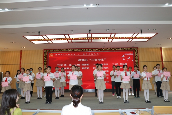 附件：IMG_1487.JPG