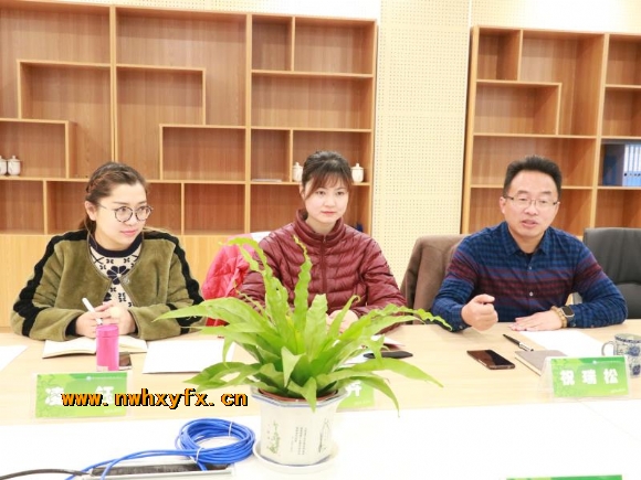附件：微信图片_20190116151942.jpg