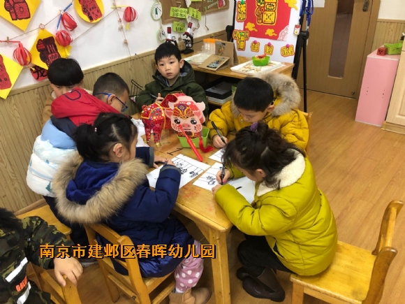 附件：8.jpg