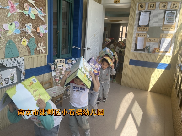 附件：IMG_0948.JPG