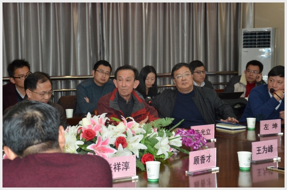 建邺教育信息网