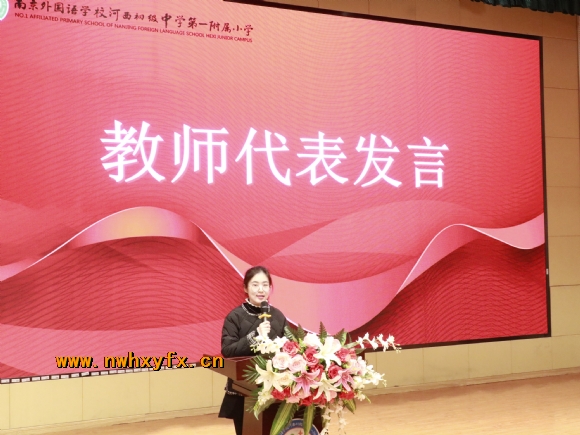 附件：3.JPG
