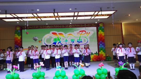 附件：IMG_20180601_134437.jpg