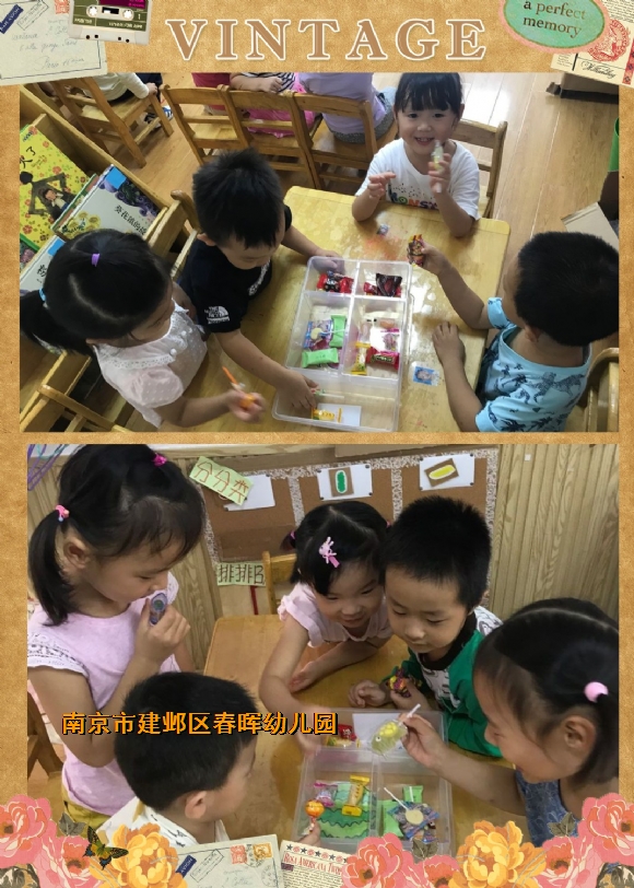 附件：QQ图片20180921152107_副本2.jpg