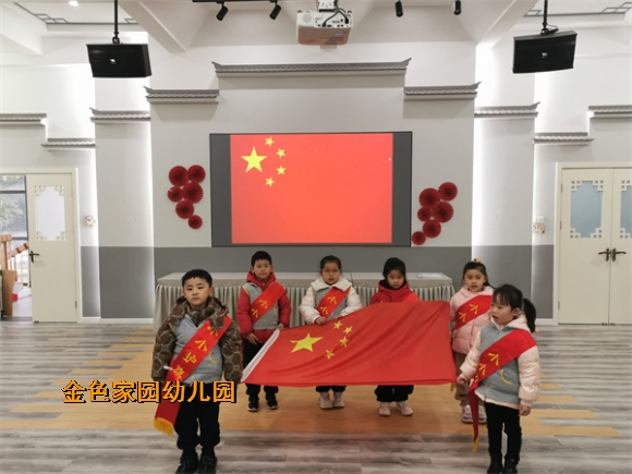 附件：IMG_20230206_090652.jpg